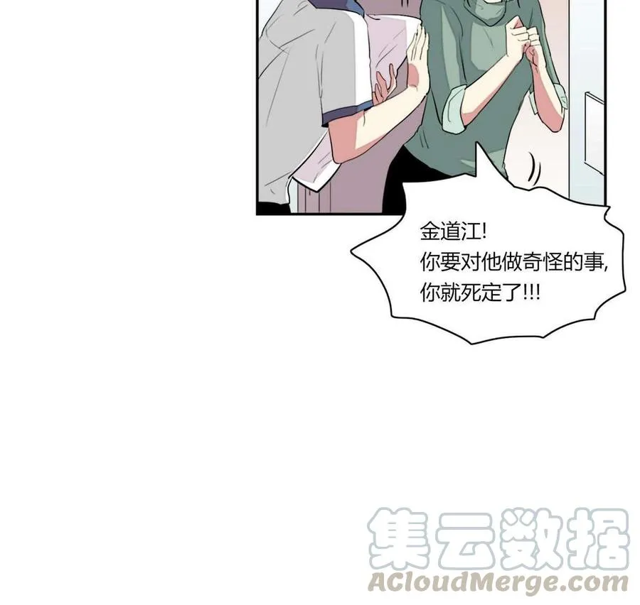 第22话 第89页