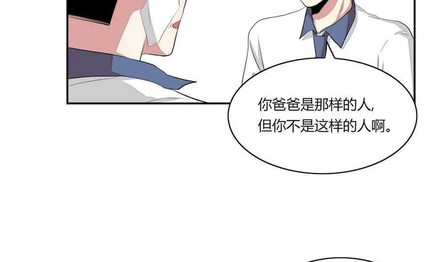 第22话 第100页