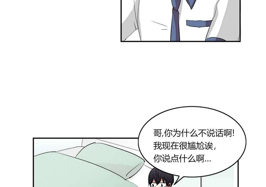 第22话 第107页