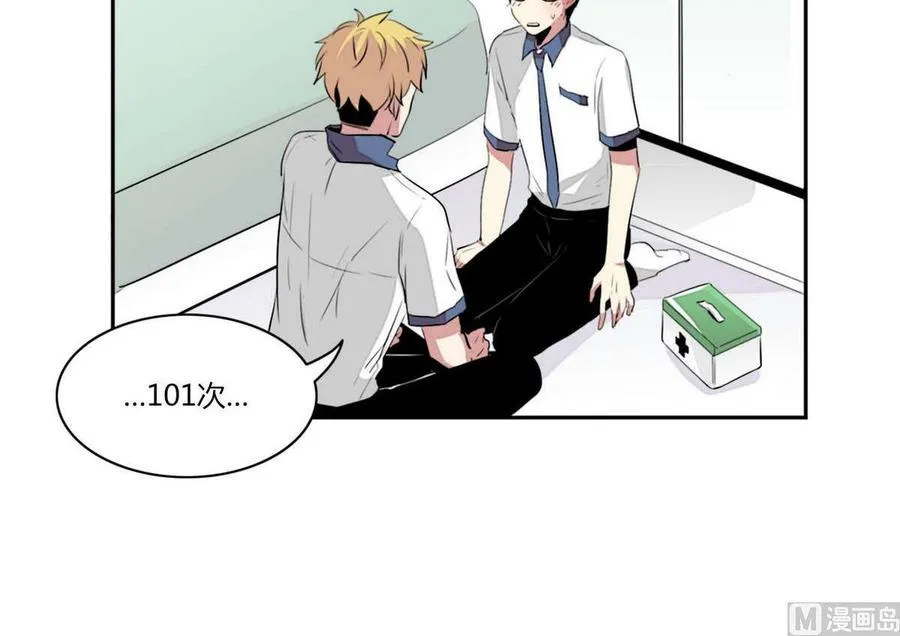 第22话 第108页
