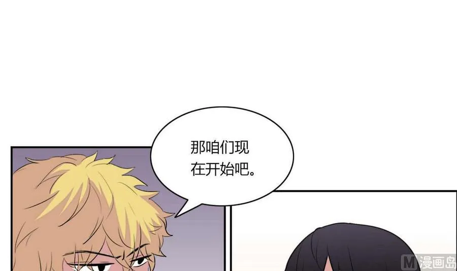 第22话 第111页