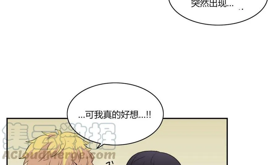 第22话 第113页