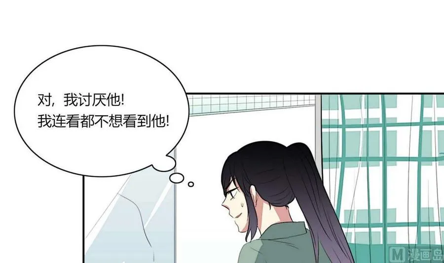 第22话 第120页