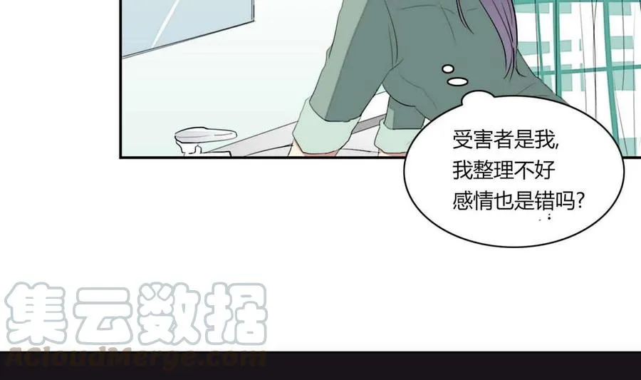 第22话 第121页