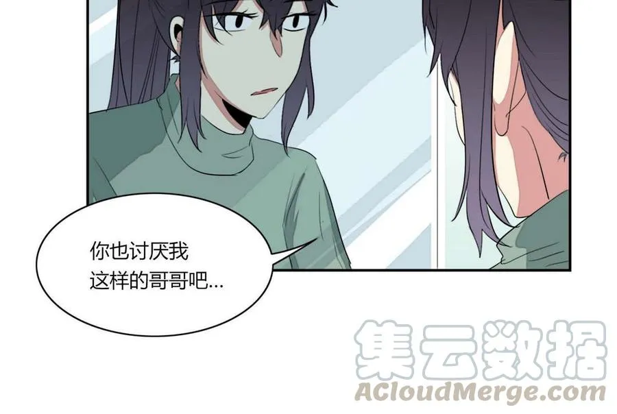第22话 第125页