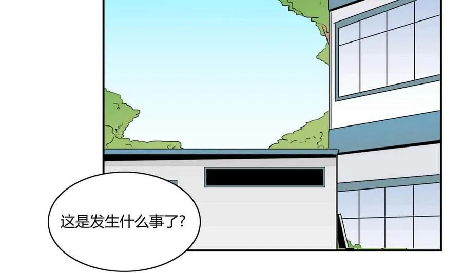 第21话 第2页
