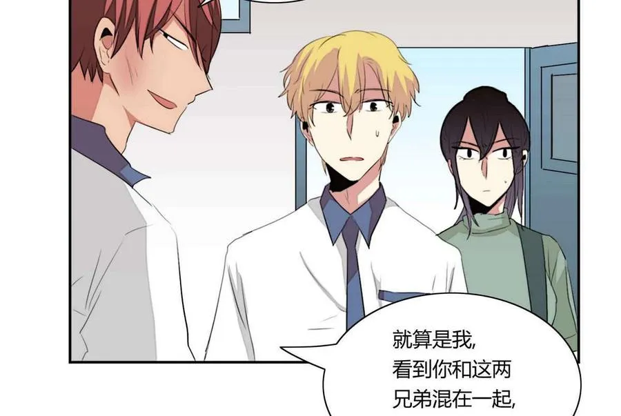 第21话 第10页