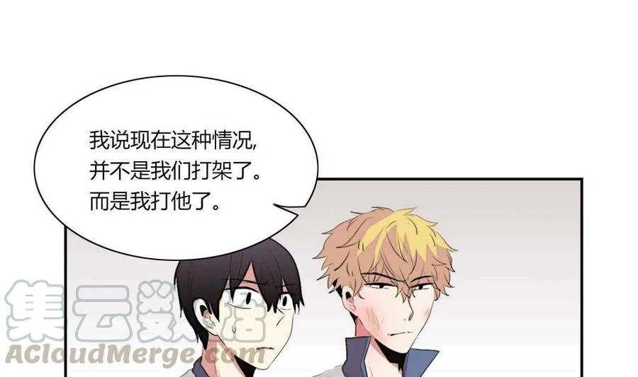 第21话 第13页