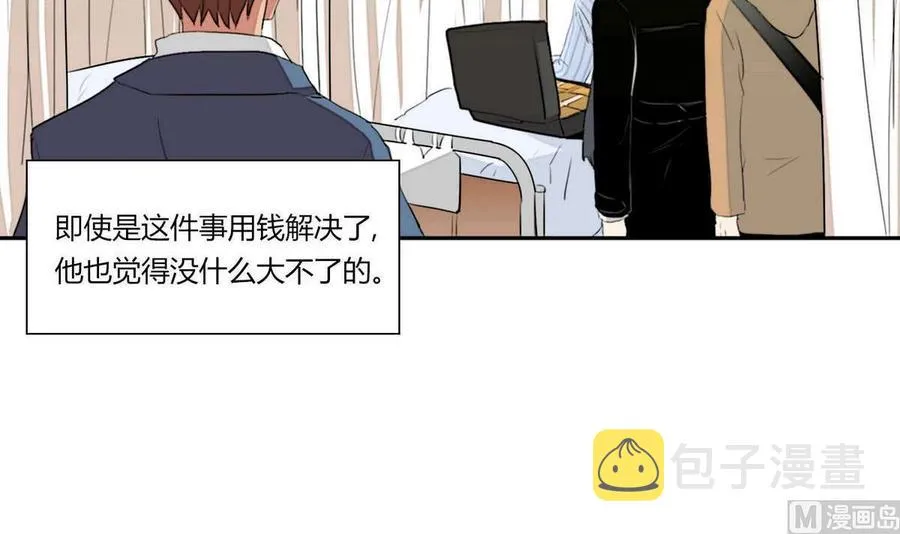 第21话 第18页