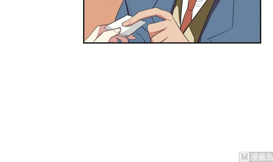 第21话 第27页