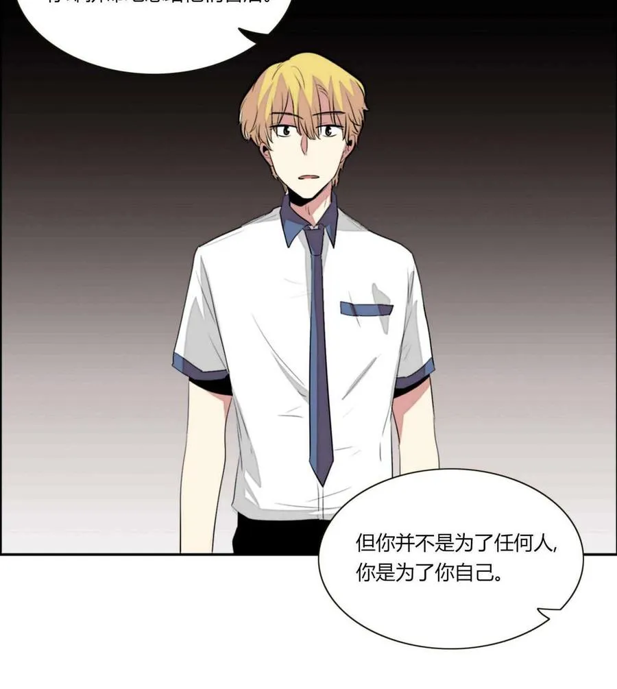 第21话 第38页