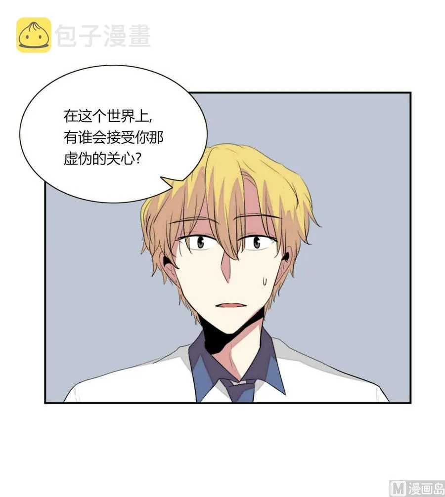 第21话 第39页