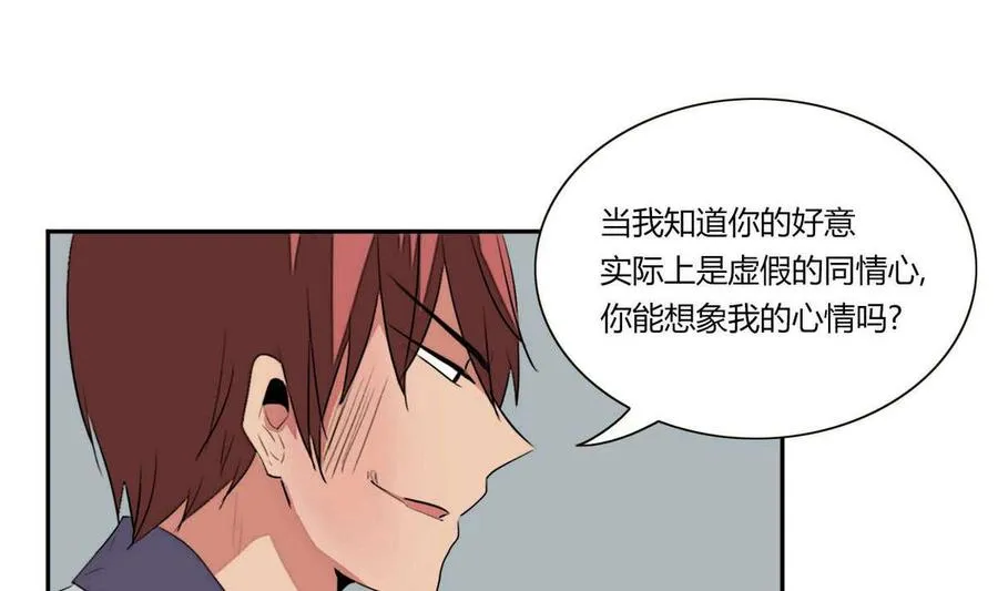 第21话 第40页
