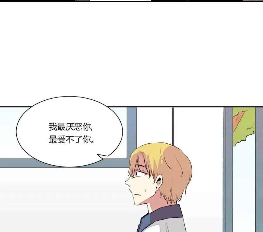 第21话 第46页
