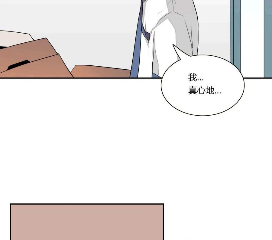 第21话 第47页
