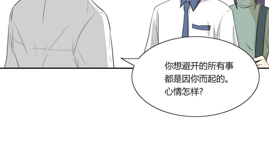 第21话 第56页