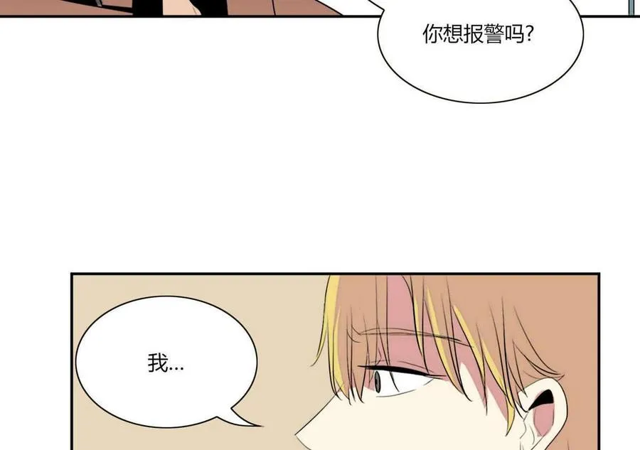 第21话 第62页