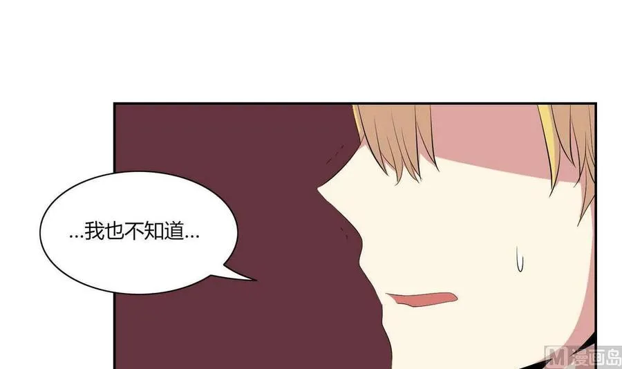 第21话 第66页