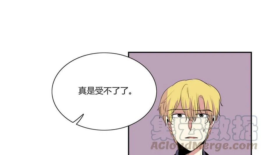 第21话 第73页