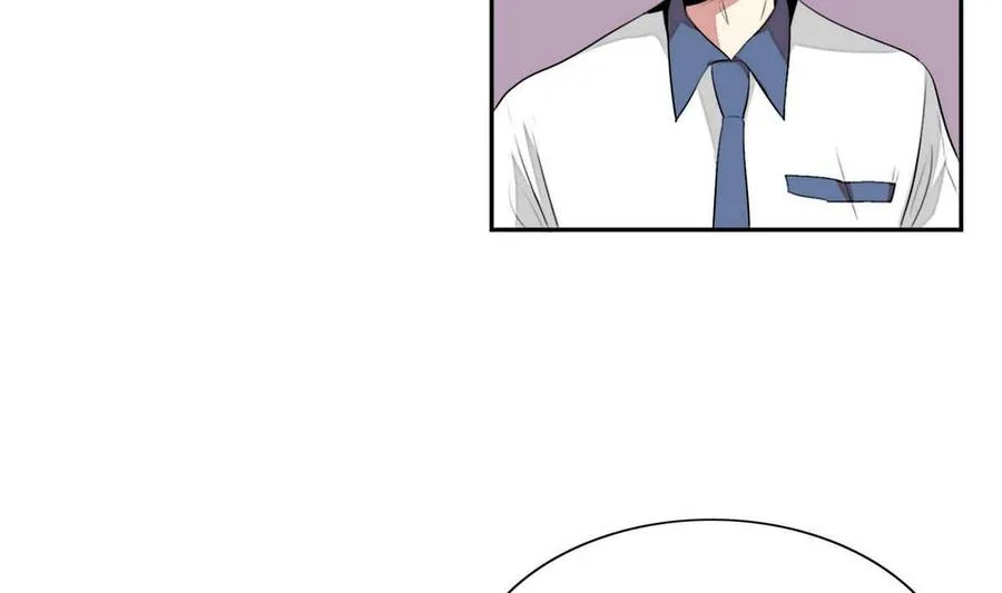 第21话 第74页