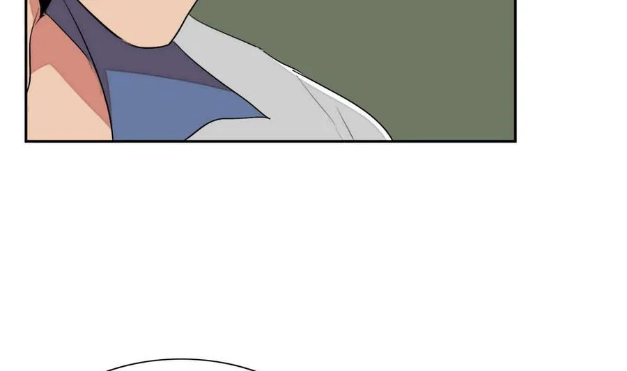 第21话 第76页