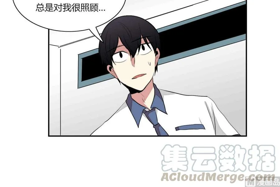 第21话 第93页