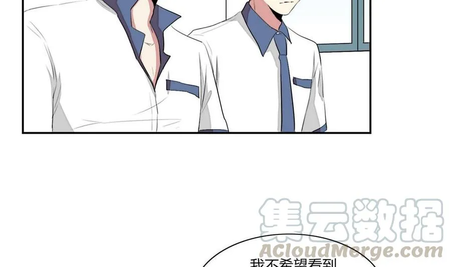 第21话 第97页