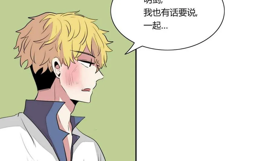 第21话 第100页