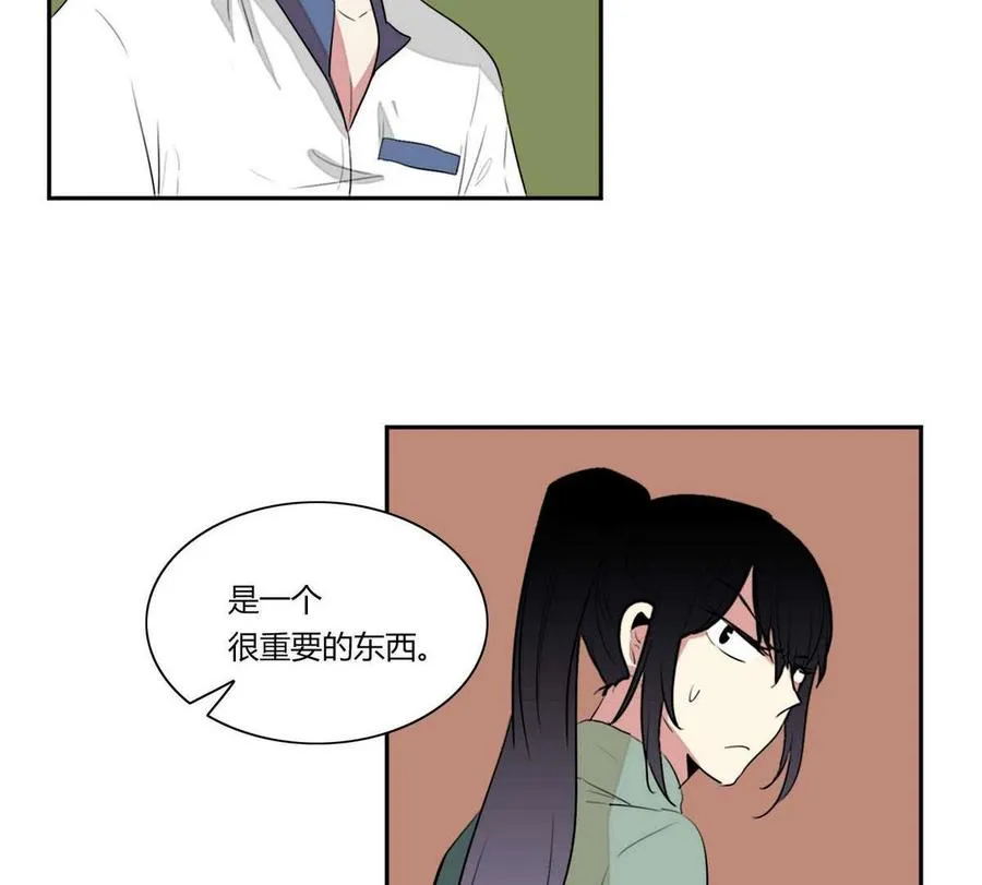 第21话 第104页