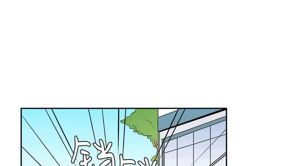 第20话 第43页