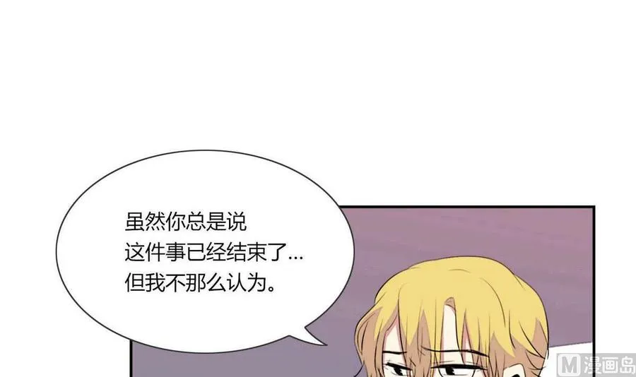 第20话 第87页