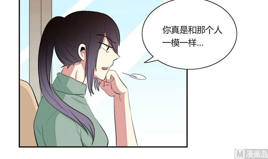 第20话 第96页
