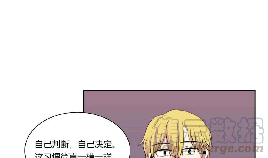第20话 第97页