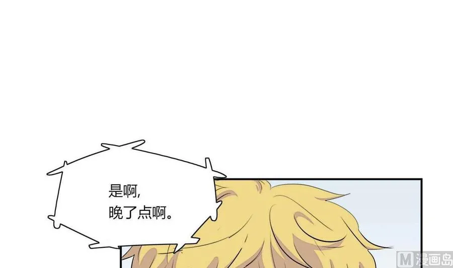 第19话 第6页