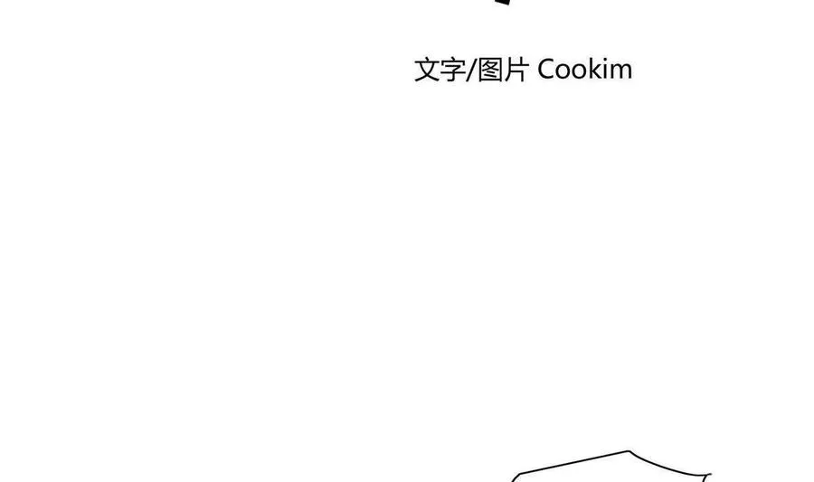第19话 第11页