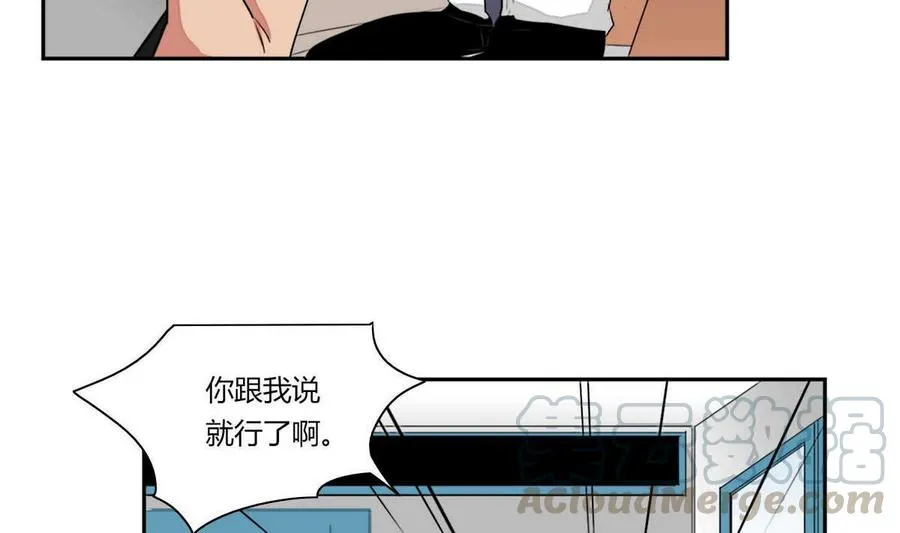 第19话 第13页
