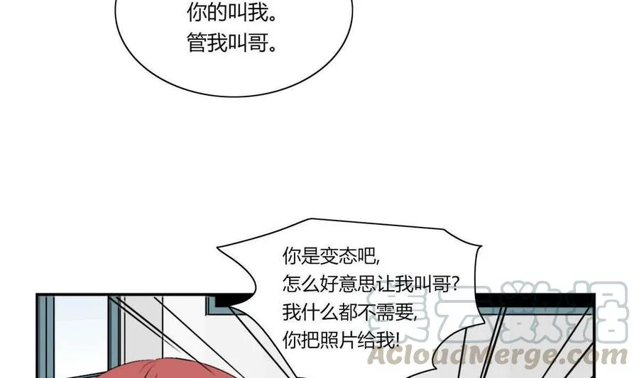 第19话 第22页
