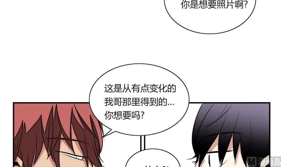 第19话 第24页