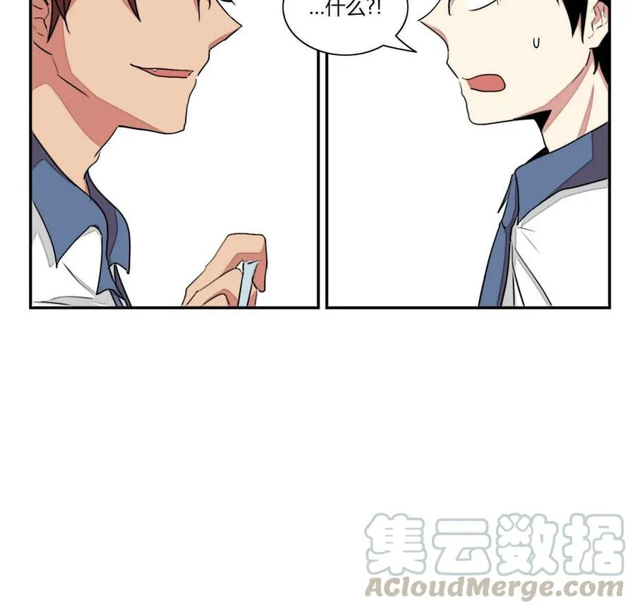 第19话 第25页