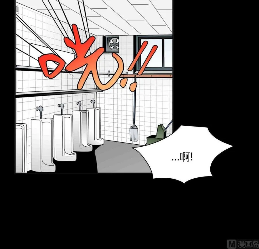 第19话 第27页