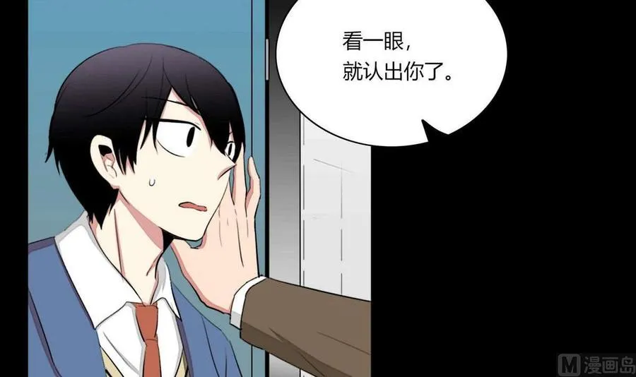 第19话 第30页