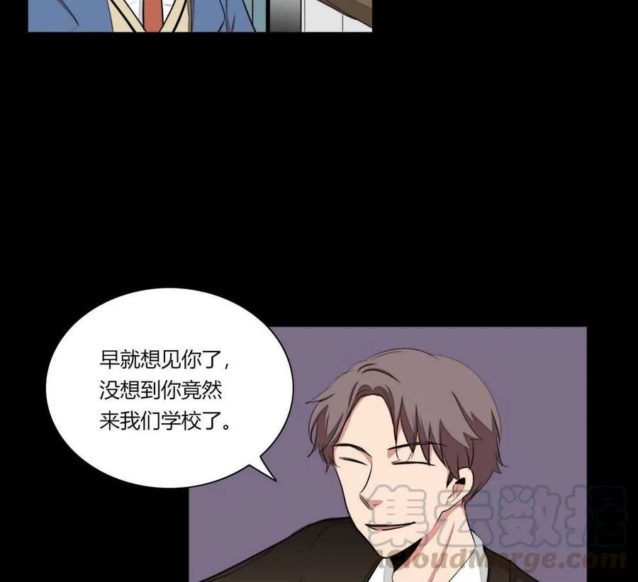 第19话 第31页