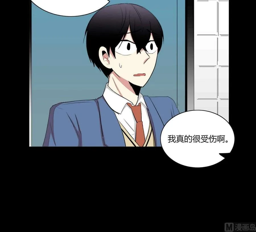 第19话 第39页