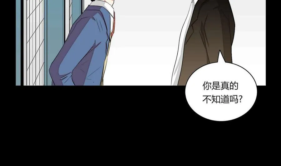 第19话 第41页
