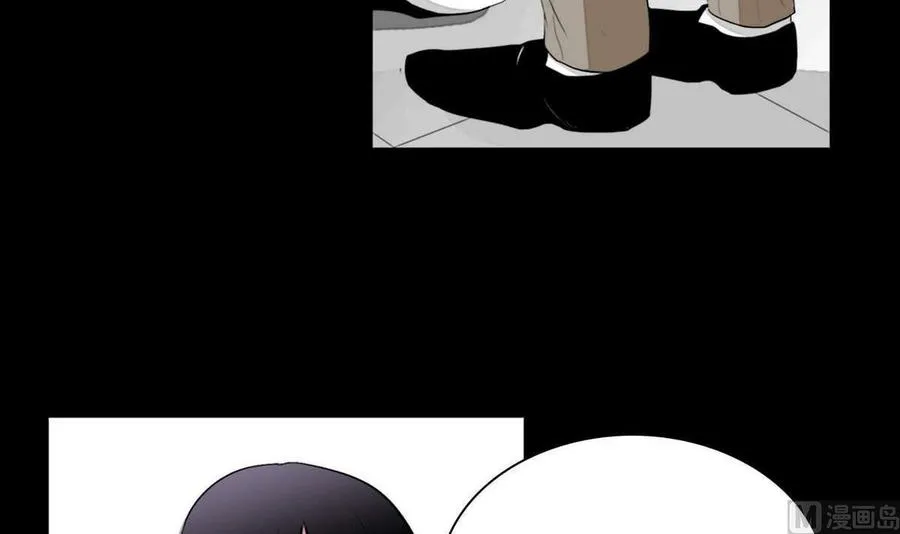 第19话 第63页