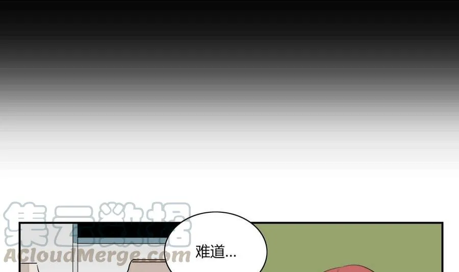 第19话 第67页