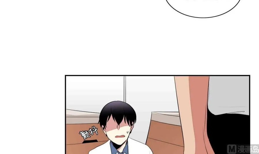 第19话 第69页