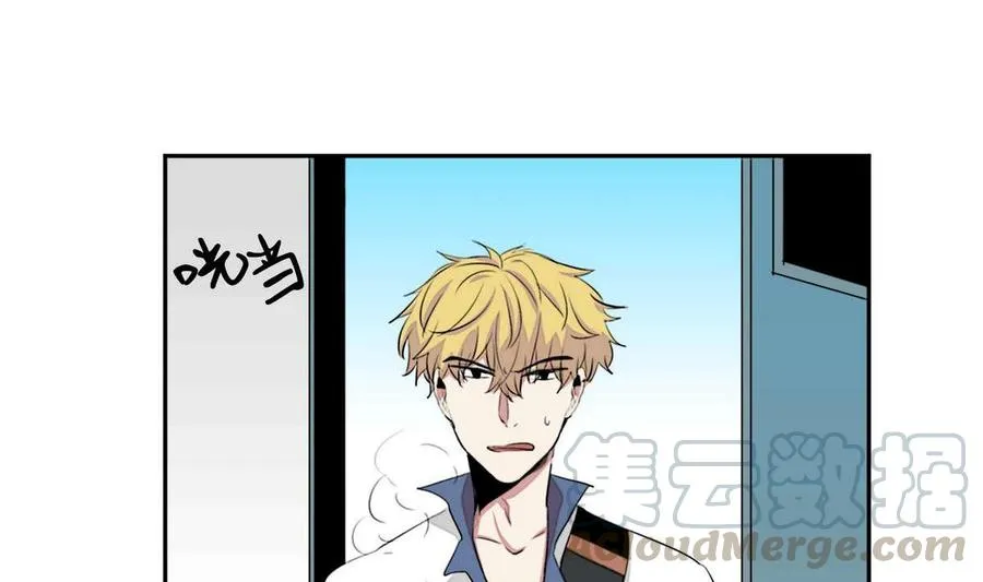 第19话 第76页