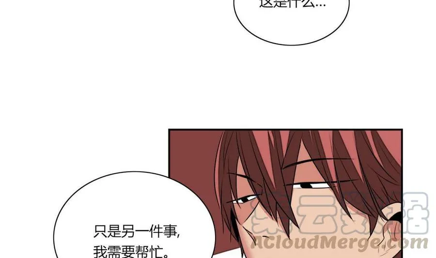 第19话 第88页
