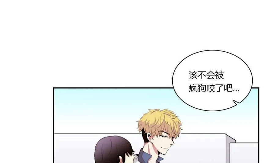 第18话 第5页